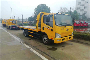 新发地附近24小时救援车电话