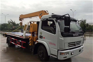 新发地24小时道路救援服务