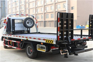 新发地24小时道路救援电话