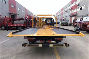 新发地附近汽车救援服务