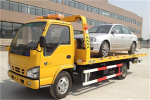 新发地道路救援一般怎么收费