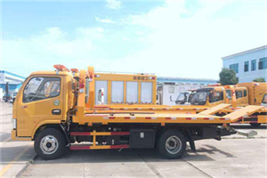 新发地送油救援服务