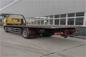 新发地24小时公路救援电话